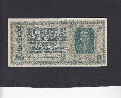 Beschrijving voorzijde: MINER